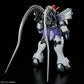 HGAC 1/144  #268 XXXG-01SR2 Gundam Sandrock Custom EW