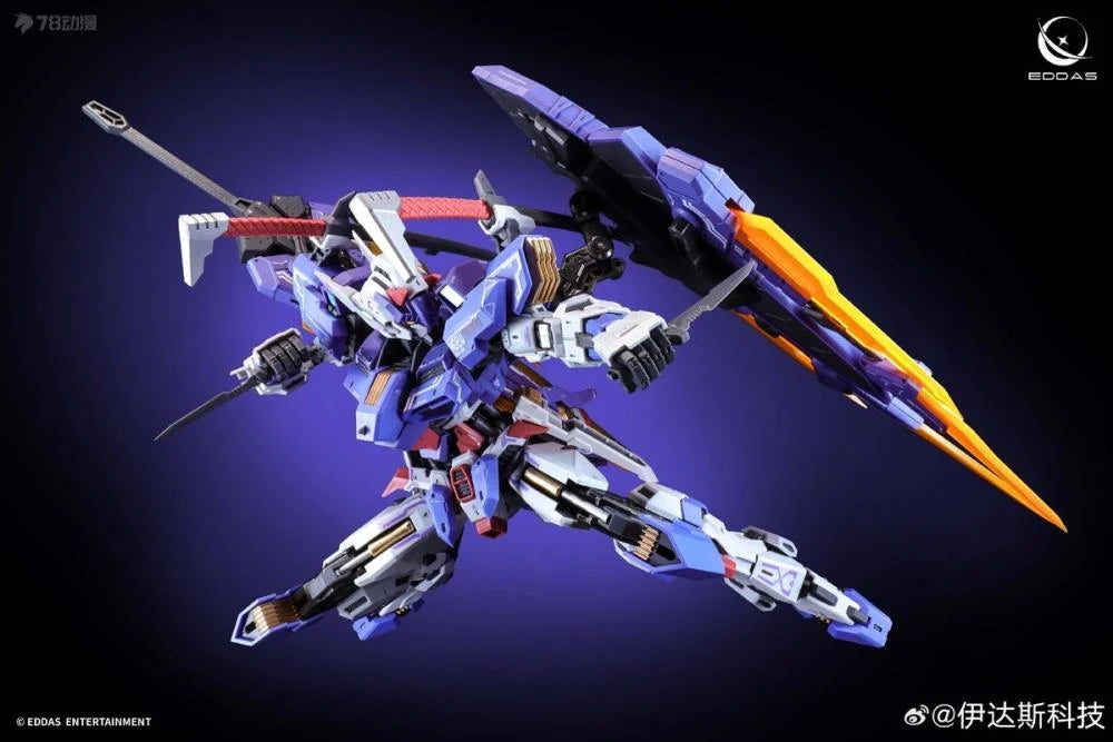 Eddas Technology x Tron Model Valkyrie Model Kit