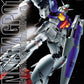 MG 1/100 Gundam GP01Fb