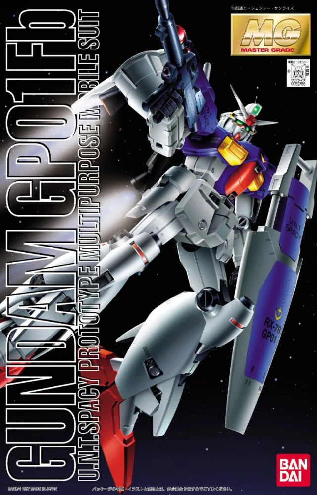 MG 1/100 Gundam GP01Fb