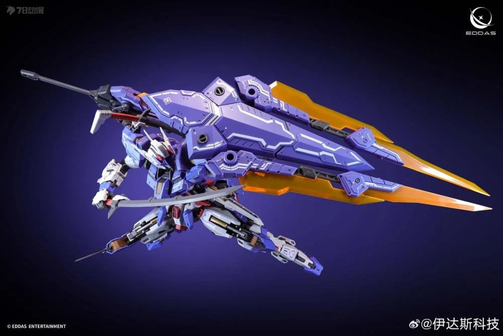 Eddas Technology x Tron Model Valkyrie Model Kit
