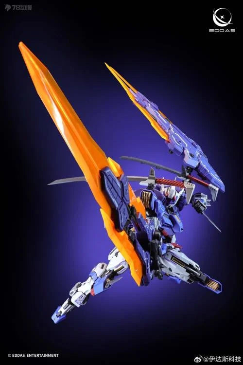 Eddas Technology x Tron Model Valkyrie Model Kit