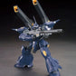 HGBF 1/144 #08 Kampfer Amazing Gundam
