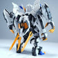 MGSD 1/100 Endless Create Byaki (Gundam Bael) Model Kit