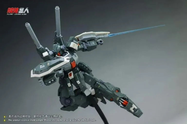 MG RMG-88X Jeda Cannon 1/100 Scale Model Kit