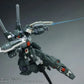 MG RMG-88X Jeda Cannon 1/100 Scale Model Kit