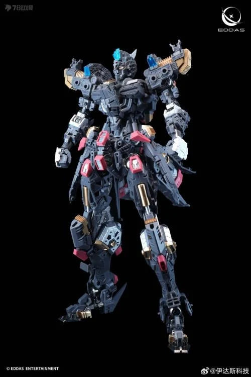 Eddas Technology x Tron Model Valkyrie Model Kit