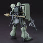 HGUC 1/144 #102 Geara Zulu