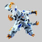 MGSD 1/100 Endless Create Byaki (Gundam Bael) Model Kit
