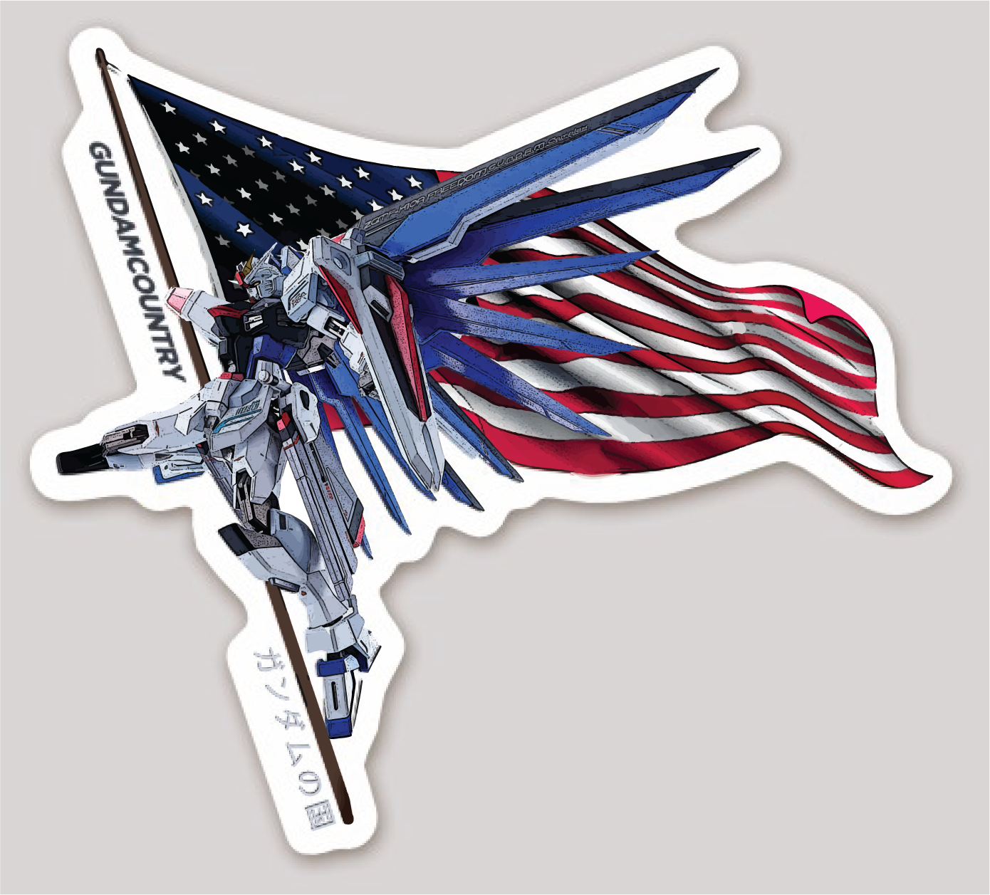 Freedom Gundam Large Sticker