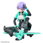 30 Minutes Sisters SIS-V00 Rydira (Color A) Model Kit