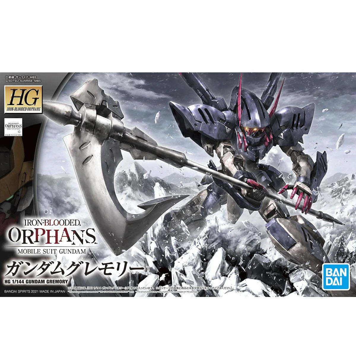 HG-IBO 1/144 #042 Gundam Gremory
