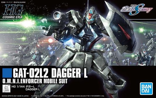 HGCE 1/144 #237 Dagger L