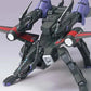HGGS 1/144 #46 Kerberos BuCue Hound