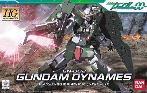 HG00 1/144 #03 Gundam Dynames