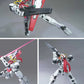 HG 1/144 #15 Gundam Nadlee