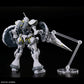 HGGQ 1/144 #7 Xavier's Gyan Hakuji-Packs