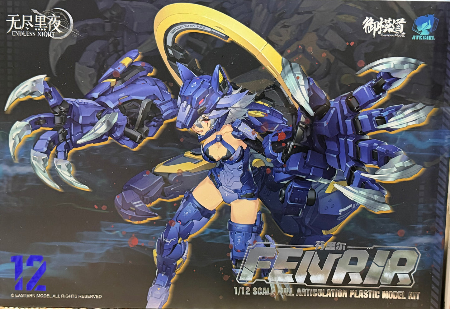 Eastern Model SHENGGE A.T.K.Girl 1/12 Fenrir