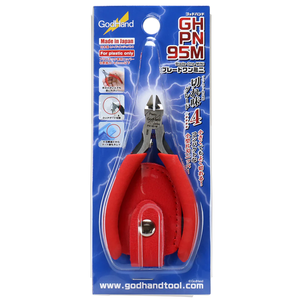 GodHand PN-95-M Blade One Nipper Mini