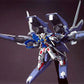 HG 1/144 #13 GN Arms + Gundam Exia