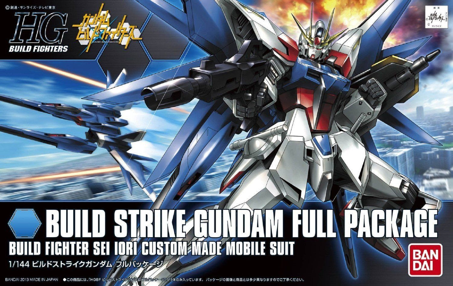 HGBF 1/144 #01 Build Strike Gundam Full Package