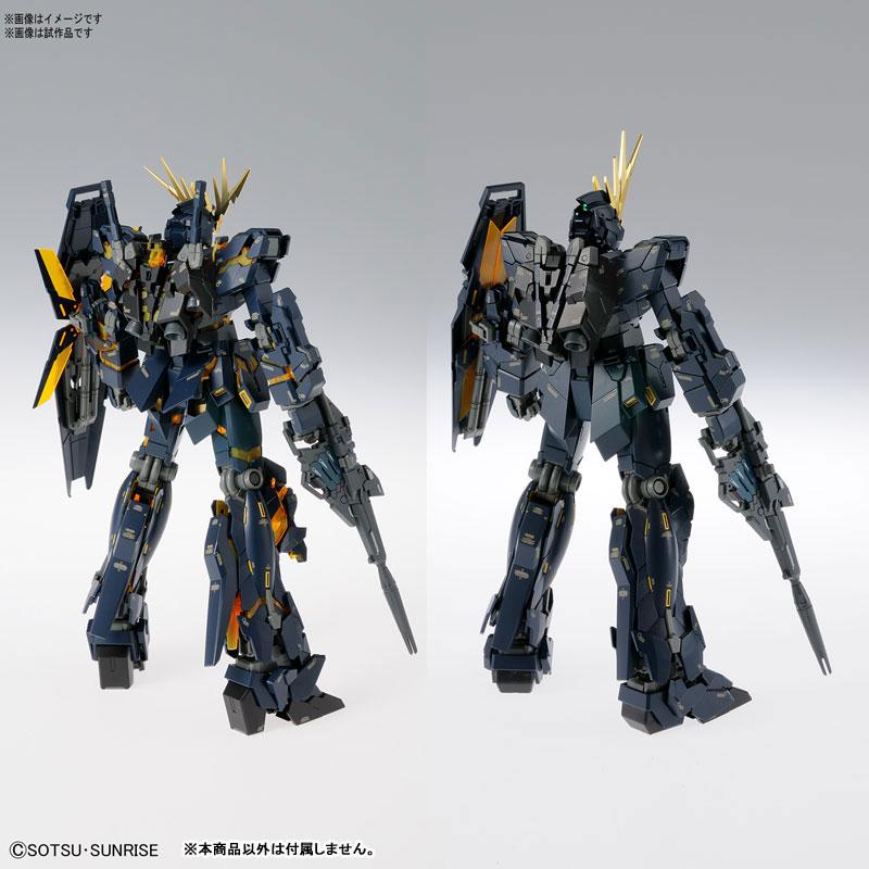 MG 1/100 Unicorn Gundam 02 Banshee (Ver. Ka)