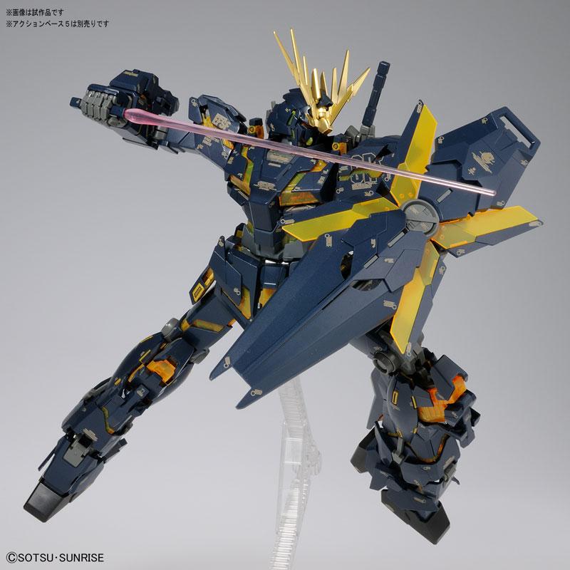 MG 1/100 Unicorn Gundam 02 Banshee (Ver. Ka)