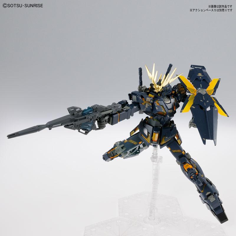 MG 1/100 Unicorn Gundam 02 Banshee (Ver. Ka)