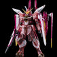 MG 1/100 Justice Gundam [Clear Color]