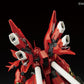 RG 1/144 MSN-06S Sinanju