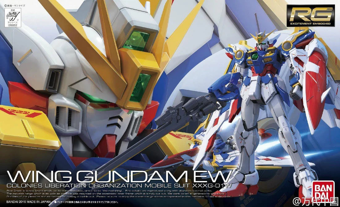 RG 1/144 #20 Wing Gundam (EW)