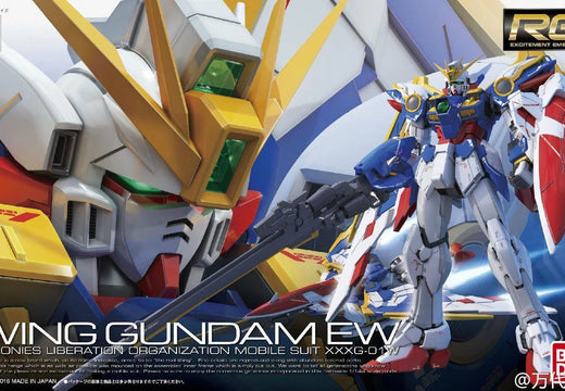 RG 1/144 #20 Wing Gundam (EW)