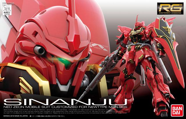 RG 1/144 – Gundam Country