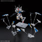 Mobile Suit Gundam The Witch From Mercury MGSD Gundam Aerial Model Kit