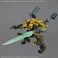 Armored Core VI Fires of Rubicon 30 Minutes Missions RaD CC-3000 Wrecker Milk Tooth Model Kit
