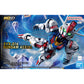 Mobile Suit Gundam The Witch From Mercury MGSD Gundam Aerial Model Kit