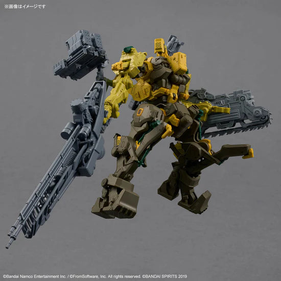 Armored Core VI Fires of Rubicon 30 Minutes Missions RaD CC-3000 Wrecker Milk Tooth Model Kit