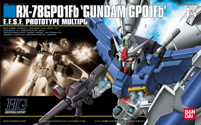 HGUC 1/144 #18 RX-78GP01-Fb Gundam Zephyranthes