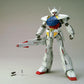 MG 1/100 Turn A Gundam