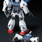 HGUC 1/144 #18 RX-78GP01-Fb Gundam Zephyranthes