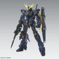 MG 1/100 Unicorn Gundam 02 Banshee (Ver. Ka)