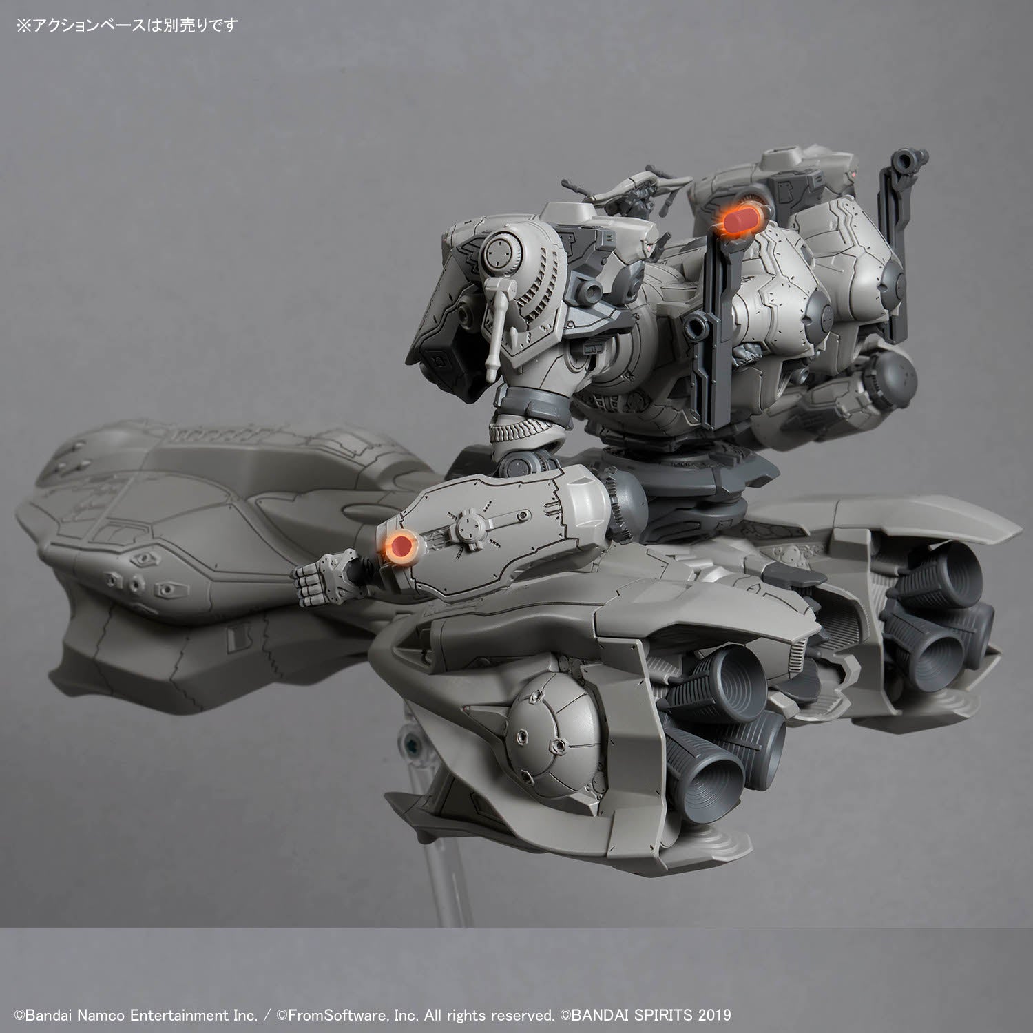 Armored Core VI Fires of Rubicon 30 Minutes Missions Arquebus Add VE-40A Model Kit