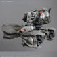 Armored Core VI Fires of Rubicon 30 Minutes Missions Arquebus Add VE-40A Model Kit