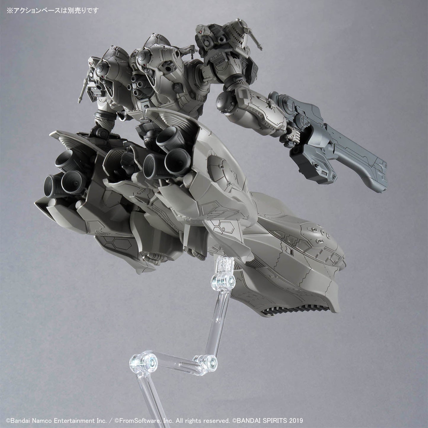 HGGQ 1/144 #13 GQuuuuuuX (Endymion Unit Awakening)