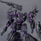 Armored Core VI Fires of Rubicon 30 Minute Missions Arquebus Add VE-40A Open Faith Model Kit