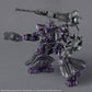 Armored Core VI Fires of Rubicon 30 Minute Missions Arquebus Add VE-40A Open Faith Model Kit
