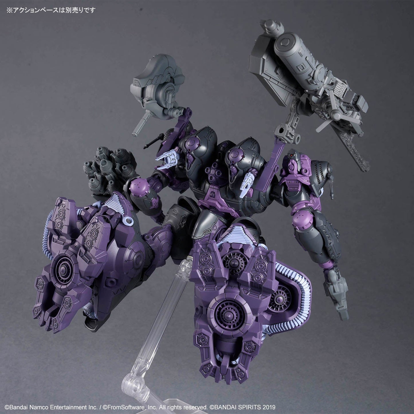 Armored Core VI Fires of Rubicon 30 Minute Missions Arquebus Add VE-40A Open Faith Model Kit