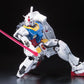 RG 1/144 #01 RX-78-2 Gundam