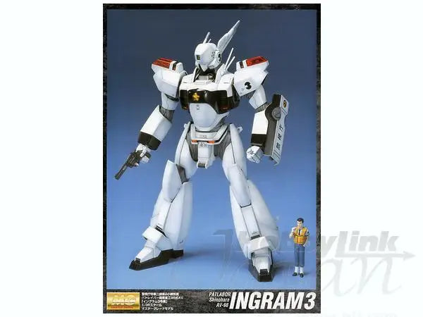 1/35 MG AV-98 Ingram 3rd (TV Version)