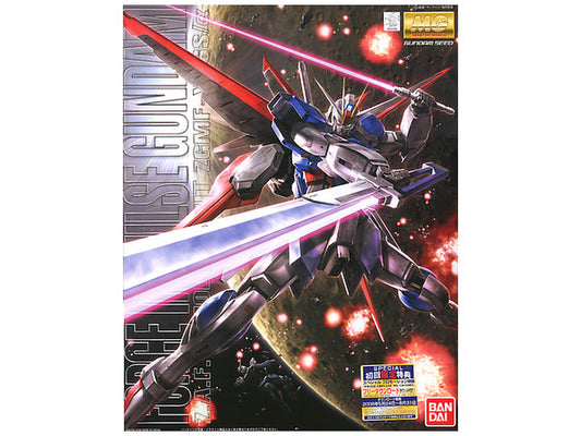 MG 1/100 Force Impulse Gundam Seed